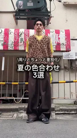 shoxtaxxのTikTok投稿