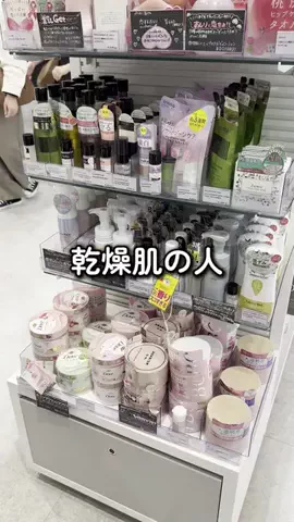 あかり@垢抜けのTikTok投稿