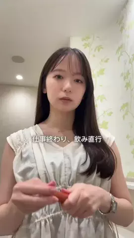 risaのTikTok投稿