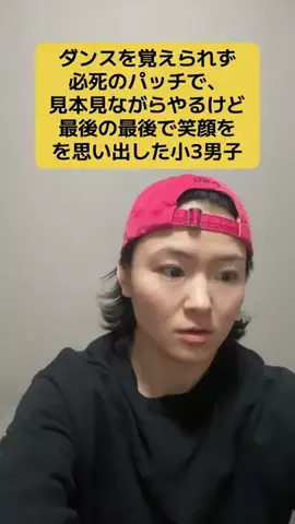 鮭田🐟🌙しゃけだのTikTok投稿