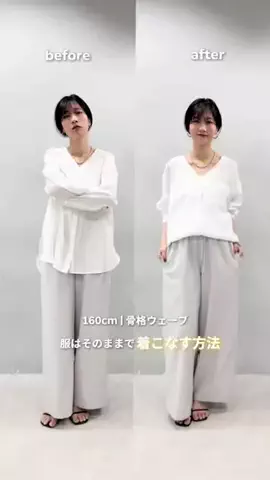 haruのTikTok投稿