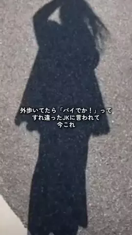 あかり@垢抜けのTikTok投稿