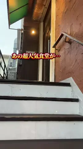 沖縄グルめぐりのTikTok投稿