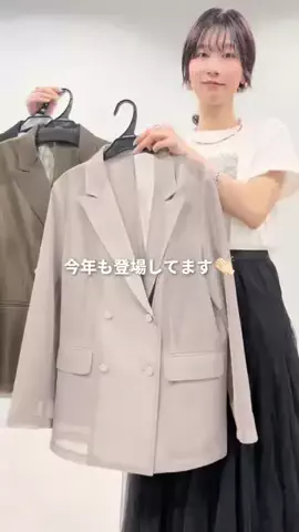 haruのTikTok投稿