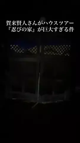 user5978772119679のTikTok投稿
