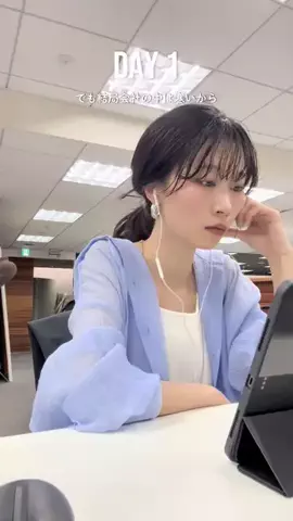 haruのTikTok投稿