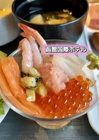 ホテル支配人の極上バイブルのTikTok投稿