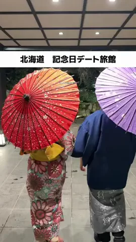 ももみ｜年100泊旅好き女子のTikTok投稿