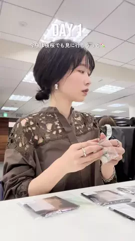 haruのTikTok投稿