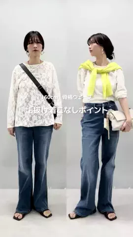 haruのTikTok投稿