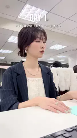 haruのTikTok投稿