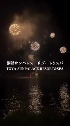 ホテル支配人の極上バイブルのTikTok投稿