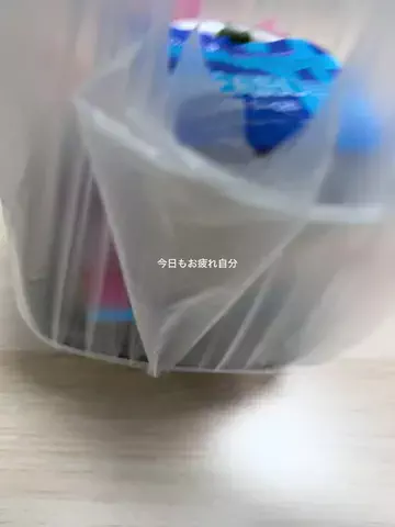 うしのTikTok投稿