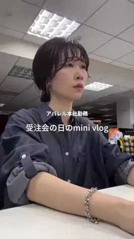 haruのTikTok投稿