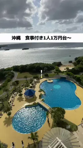 ももみ｜年100泊旅好き女子のTikTok投稿
