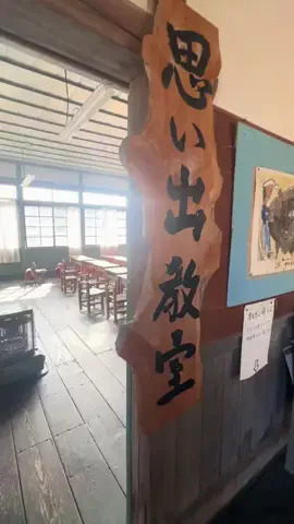 🍤🦐まいまい🐴🌳🫧のTikTok投稿