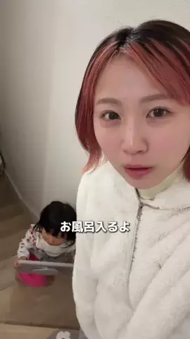 ゆいななちゃんねるのTikTok投稿