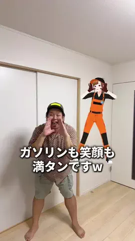 ハバナイchannelのTikTok投稿