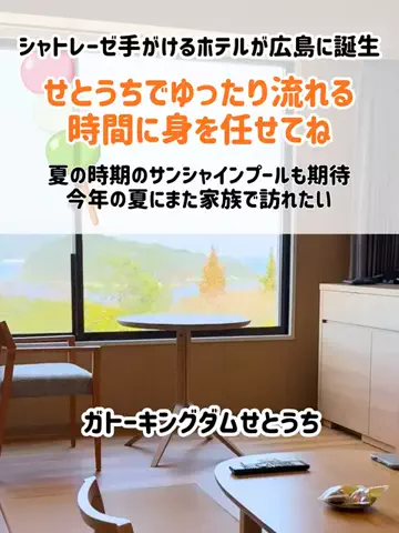 🍡おだんごjourney🍡のTikTok投稿