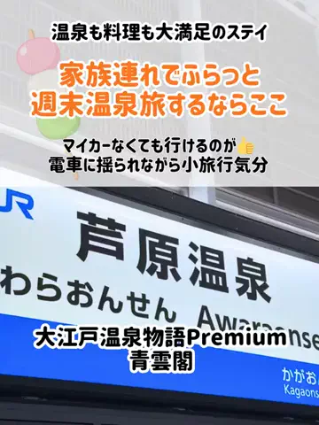 🍡おだんごjourney🍡のTikTok投稿