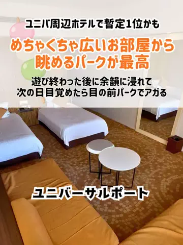 🍡おだんごjourney🍡のTikTok投稿