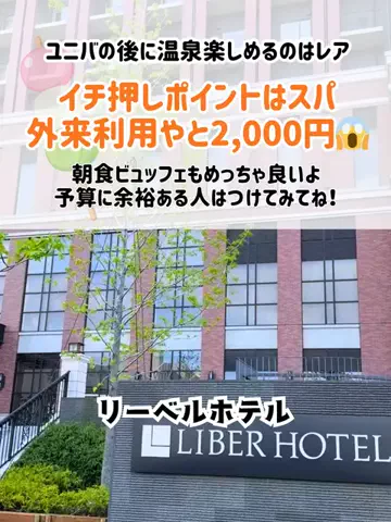 🍡おだんごjourney🍡のTikTok投稿