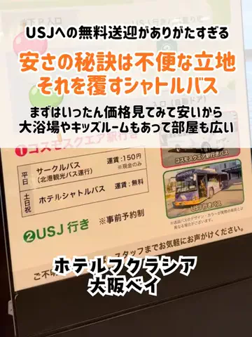 🍡おだんごjourney🍡のTikTok投稿