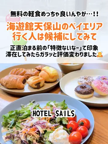 🍡おだんごjourney🍡のTikTok投稿