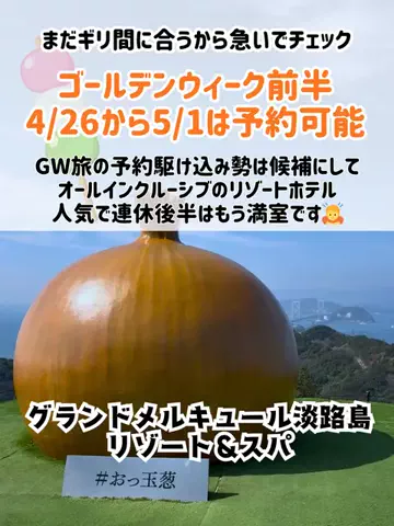 🍡おだんごjourney🍡のTikTok投稿