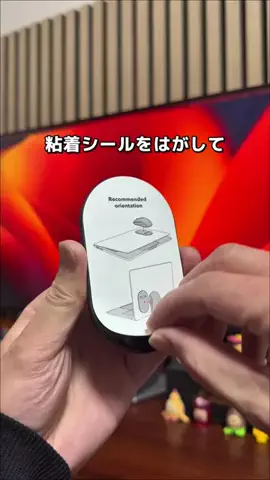 ケンタ | 今すぐ使えるiPhone活用術のTikTok投稿