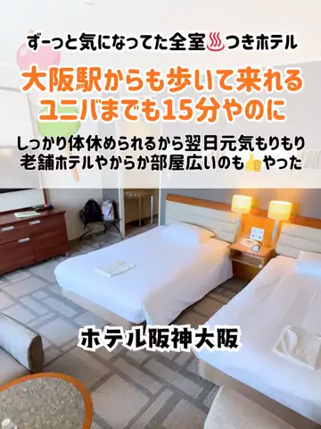 🍡おだんごjourney🍡のTikTok投稿