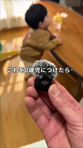 ケンタ | 今すぐ使えるiPhone活用術のTikTok投稿
