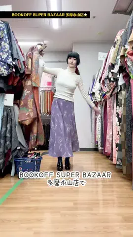 さんかくのTikTok投稿