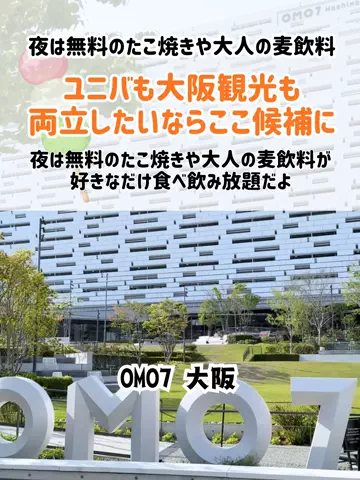 🍡おだんごjourney🍡のTikTok投稿
