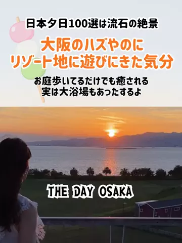 🍡おだんごjourney🍡のTikTok投稿