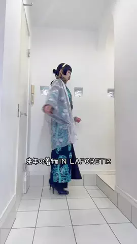 さんかくのTikTok投稿