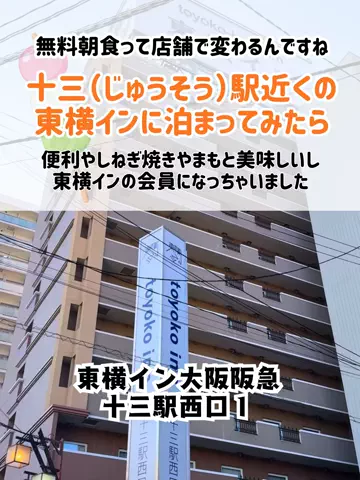 🍡おだんごjourney🍡のTikTok投稿