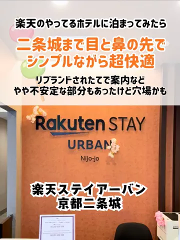 🍡おだんごjourney🍡のTikTok投稿