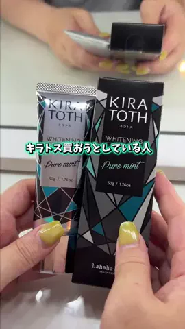 ビタミンC子のTikTok投稿
