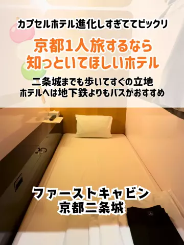 🍡おだんごjourney🍡のTikTok投稿
