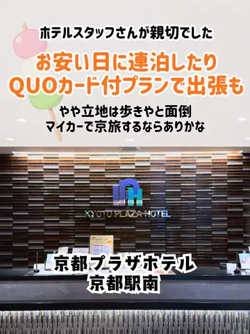 🍡おだんごjourney🍡のTikTok投稿