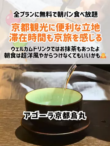 🍡おだんごjourney🍡のTikTok投稿