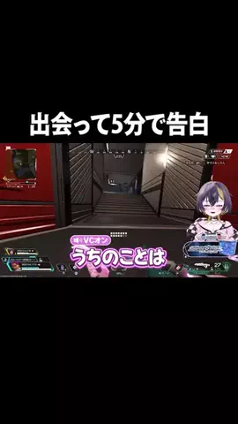 ゆうちび🛸🏁のTikTok投稿