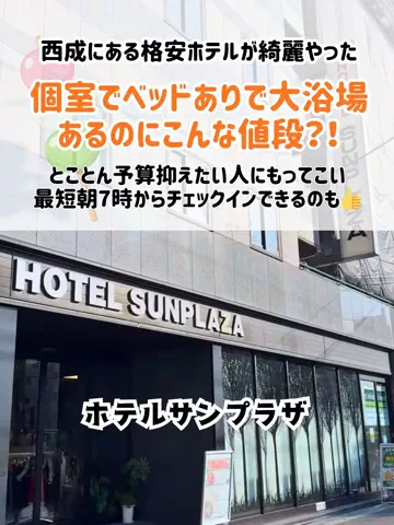 🍡おだんごjourney🍡のTikTok投稿
