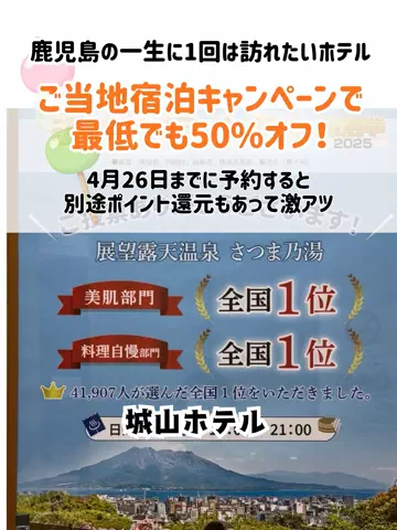 🍡おだんごjourney🍡のTikTok投稿
