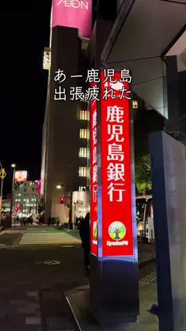 🍡おだんごjourney🍡のTikTok投稿