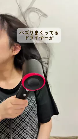 みみのTikTok投稿