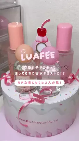 𝐒𝐇𝐈𝐎𝐑𝐈｜🇰🇷美容オタクのTikTok投稿