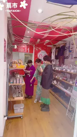 さんかくのTikTok投稿