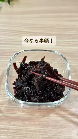 みみのTikTok投稿